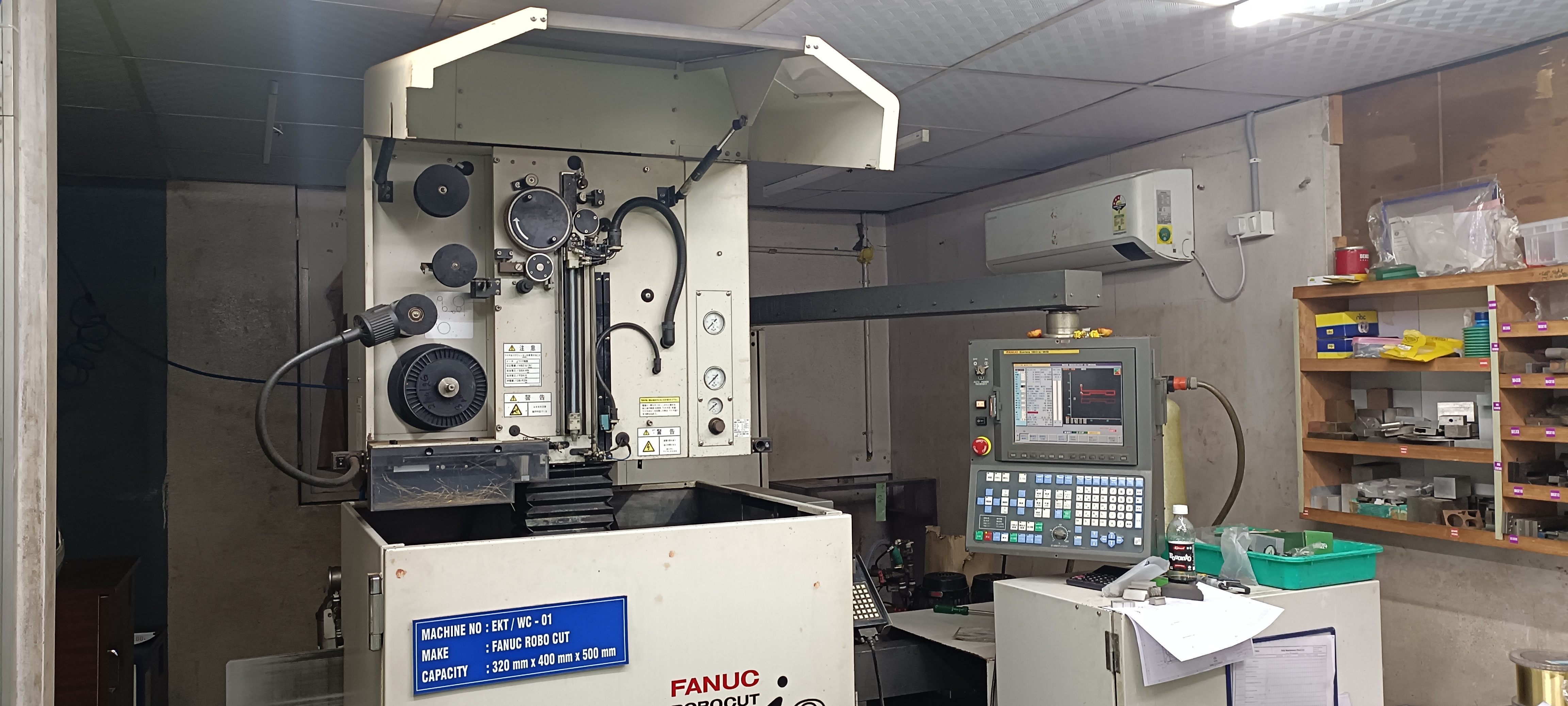 New Machine 11